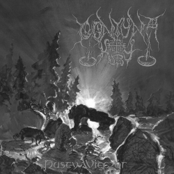 GONTYNA KRY - Pusty Wieczór